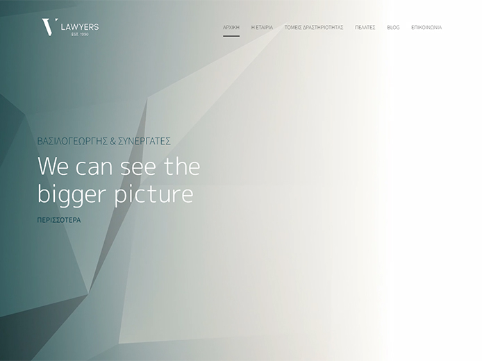 Website Development | V Lawyers