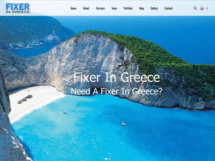 Κατασκευή Ιστοσελίδας | FIXER IN GREECE
