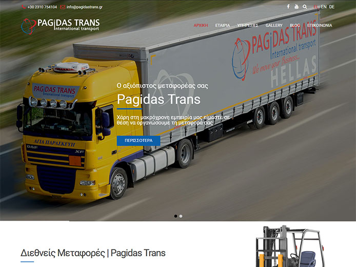 Website Development | International Transports | Pagidas Trans