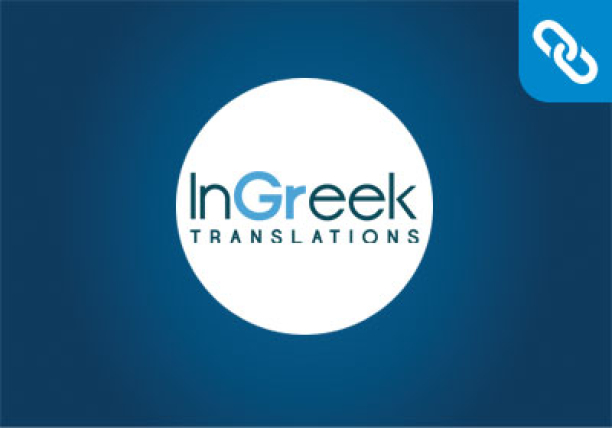 Κατασκευή Ιστοσελίδας | InGreek Translations | Anastasia Giagopoulou
