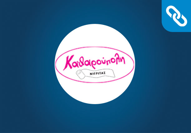 Κατασκευή e-shop | Εμπορία Χαρτικά | Απορρυπαντικά | Καθαρούπολη