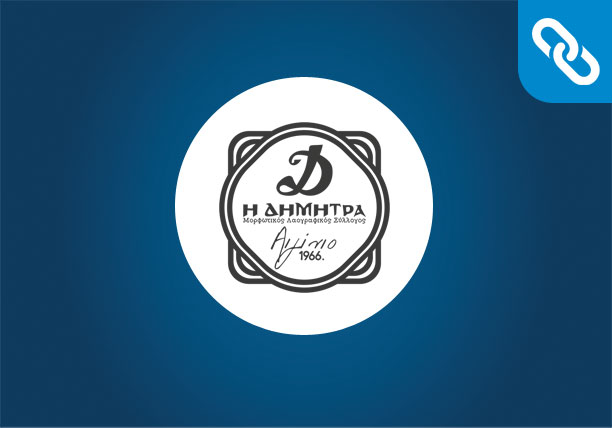 Website Development | "Dimitra" Educational Folklore Association