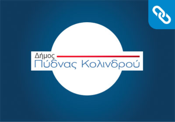 Municipality Pydna Kolindros