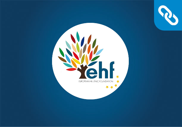 Website Development | European Hellenic Foundation