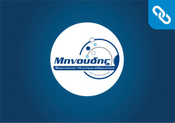 G. Minoudis & SIA OE | Industrial Washing Machines