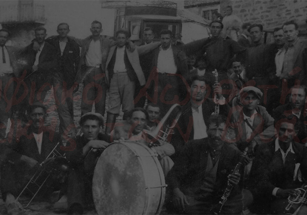 Κατασκευή Ιστοσελίδας | Ψηφιακό Αποθετήριο της Μουσικής των Βλάχων