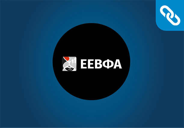 Κατασκευή e-shop | ΕΕΒΦΑ