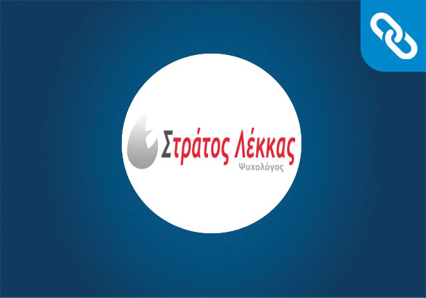 Κατασκευή Ιστοσελίδας | Ψυχολόγος | Στράτος Λέκκας